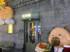 -仁义涵西餐·咖啡(中华巴洛克店)