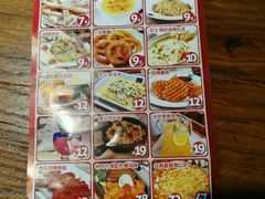 -意国小镇披萨牛排餐厅(新玛特店)