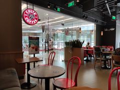 大堂-COSTA COFFEE(丰联广场店)