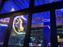 -bluefrog蓝蛙(皇庭广场店)