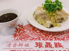 -振鼎鸡(福州路店)