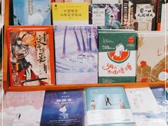 -SISYPHE BOOKS西西弗书店(龙湖滨江天街店)