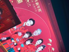 -海马体照相馆(无锡清扬茂业天地店)