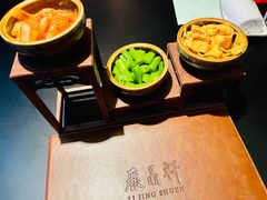 -丽晶轩中餐厅(重庆丽晶酒店)