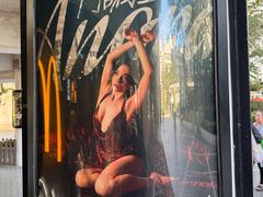 -百老汇电影中心(油麻地店)