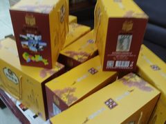 -鹏城八珍深圳特产手信(罗湖店)