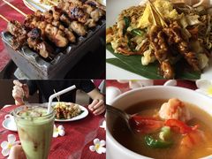 -Mai Mai Restaurant