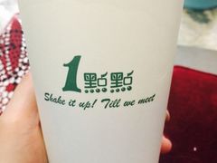 -1点点(领事馆店)
