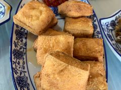 香炸臭豆腐-洞天食府(北大街店)