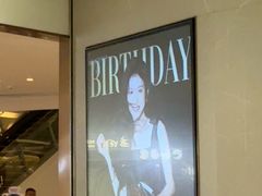 -海马体大师店(广州天汇广场IGC大师店)