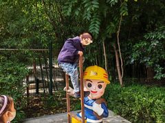 -西安市长乐公园