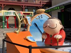 -上街里市集(悦喜客来广场店)