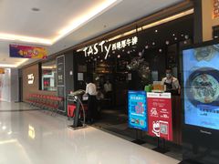门面-西堤厚牛排(国瑞店)