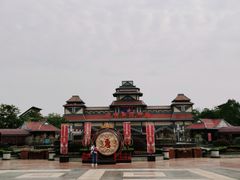 -芜湖方特东方神画