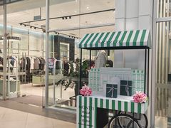 -杉杉奥特莱斯广场(哈尔滨店)