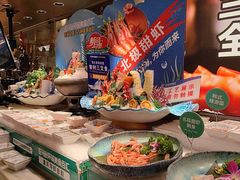 -亚马逊海鲜自助(梅溪湖步步高店)