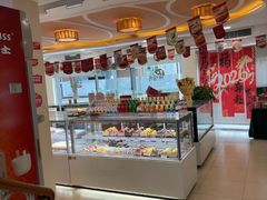 -蜂蝶来饼店(拱北总店)
