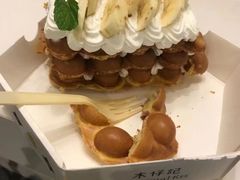 -上海第一八佰伴
