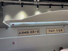 -老班长·小龙虾·鲜货烧烤大排档(金街美地店)