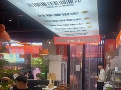 -蛙老爹·蜀香美蛙鱼头(王家湾店)
