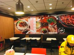 -永和大王(解放东路店)