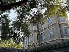 -张学良旧居陈列馆
