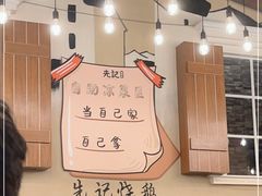 -先记烧鹅王·本地粤菜(福永店)