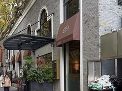 -HOMES上海本帮菜(襄阳公园店)