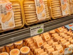 -DANXI丹喜面包·蛋糕(庐山店)