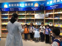 -关键词英语·青少儿·语言培训(红山天虹校区)