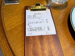 -Grande A'moo(上海万象城店)