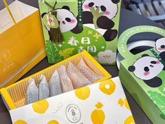 -可丽可丽·生日蛋糕·下午茶(厦门鹭港店)