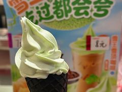 -娜娜家•Nana’Garden (福州道店)