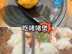 -啫火啫啫煲·顺德干蒸(西乡天虹店)