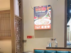 -毛家饭店(平湖店)