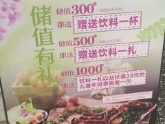 -水天堂西餐厅(昆山万象汇店)