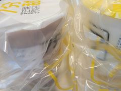 -7分甜(苏州中心店)
