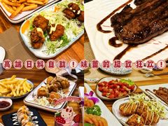 -松坂屋日料自助(长城路店)