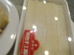 -蝎王府羊蝎子(北大地店)