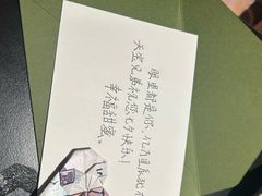 -天宝兄弟(前海壹方城店)