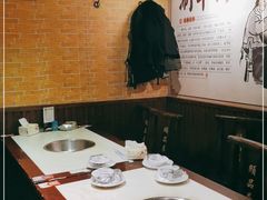 大堂-颐品居涮肉(乌鲁木齐中路店)
