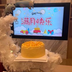 -悦子嘉月子中心旗舰馆(高新店)