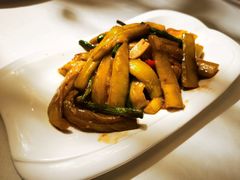 茄子长豆角-小河盐帮·私家菜·烤鸭(三元桥·霄云路店)