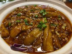 茄子煲-鼎晟江南·融合江南宴(固戍店)