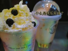 -丸摩堂鲜果茶(华西二院店)
