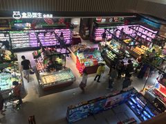 -盒马鲜生(189购物中心店)