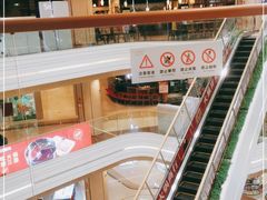 -吾悦广场(南京鼓楼店)