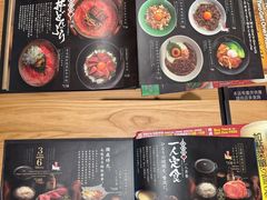 -新城市广场
