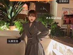 -不二·民谣音乐餐酒吧(九眼桥店)