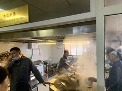 -龙门李家三旦羊肉汤馆